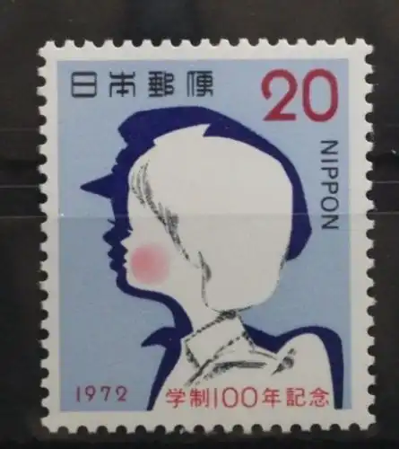 Japan 1162 postfrisch #UC471