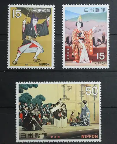 Japan 1081-1083 postfrisch #UD922