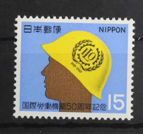 Japan 1067 postfrisch #UD948