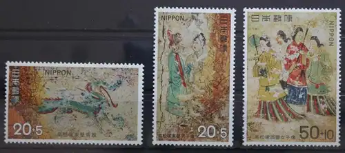 Japan 1174-1176 postfrisch #UC492