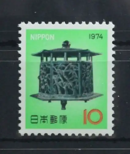 Japan 1196 postfrisch #UC498