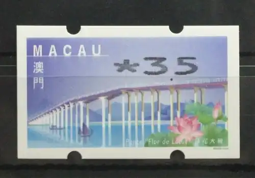 Macaua 3.II postfrisch Automatenmarken #UD186