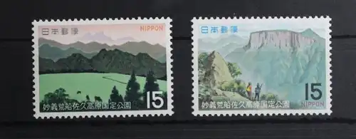 Japan 1088-1089 postfrisch #UD932