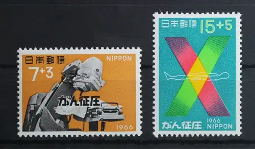 Japan 951-952 postfrisch #UD851