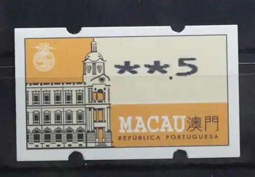 Macaua 1.II postfrisch Automatenmarken #UD179
