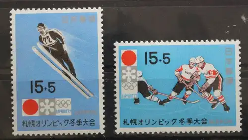 Japan 1098-1099 postfrisch #UC441