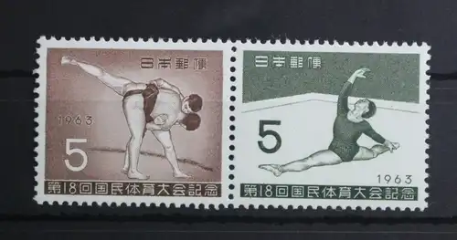 Japan 844-845 postfrisch #UD781