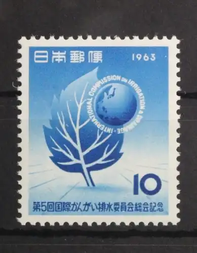 Japan 823 postfrisch #UD789