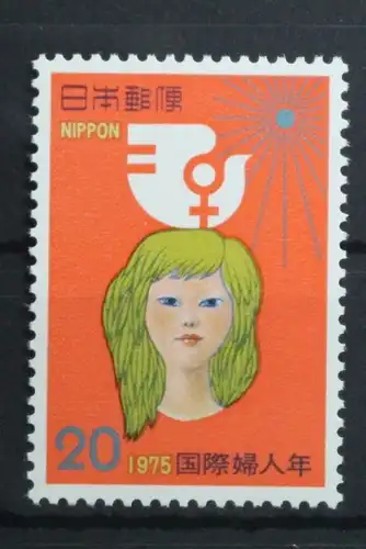 Japan 1259 postfrisch #UD539