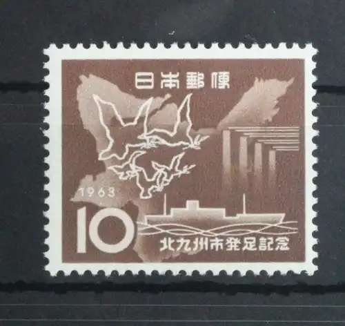 Japan 814 postfrisch #UD799