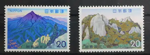 Japan 1179-1180 postfrisch #UD505