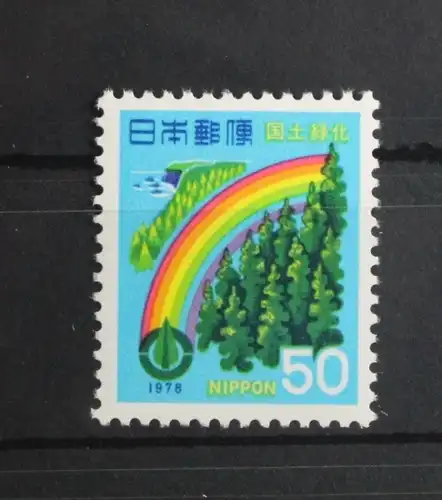 Japan 1355 postfrisch #UD616