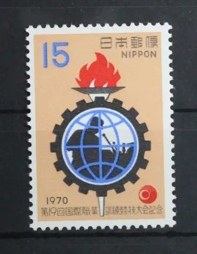 Japan 1095 postfrisch #UD928