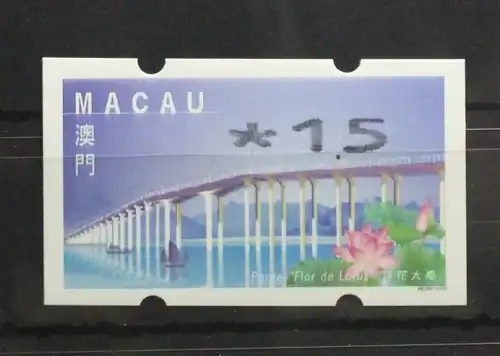 Macaua 3.II postfrisch Automatenmarken #UD187
