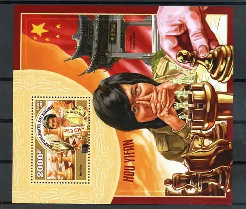 Niger Block 374 postfrisch Schach #GI894