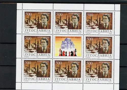 Jugoslawien 2560 postfrisch als Kleinbogen Schach #GI904