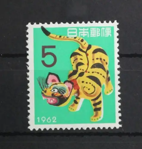 Japan 781 postfrisch #UD746