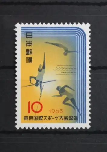 Japan 843 postfrisch #UD780