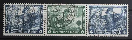 Deutsches Reich Zd W50 gestempelt Zusammendrucke #TZ220