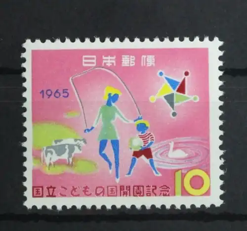 Japan 886 postfrisch #UD827