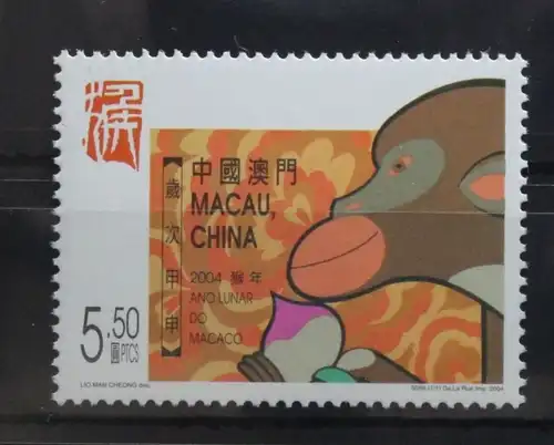 Macau 1310 postfrisch #UD026