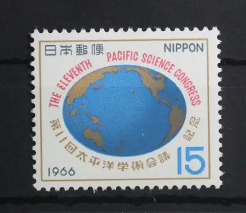 Japan 947 postfrisch #UD854