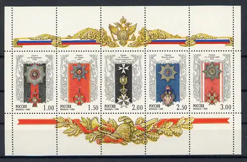 Russland Kleinbogen 705-09 postfrisch Orden #HX114