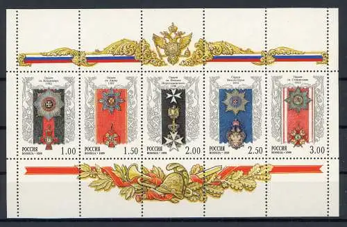 Russland Kleinbogen 705-09 postfrisch Orden #HX114