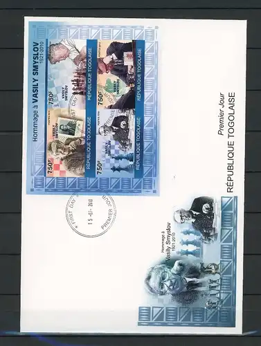 Togo Kleinbogen 3534-3537 B Schach Ersttagesbrief/FDC #Scha5256