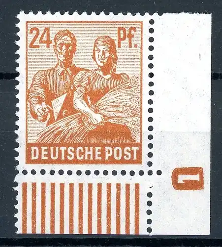 Alliierte Besetzung 951 DZ 1 postfrisch #HU418