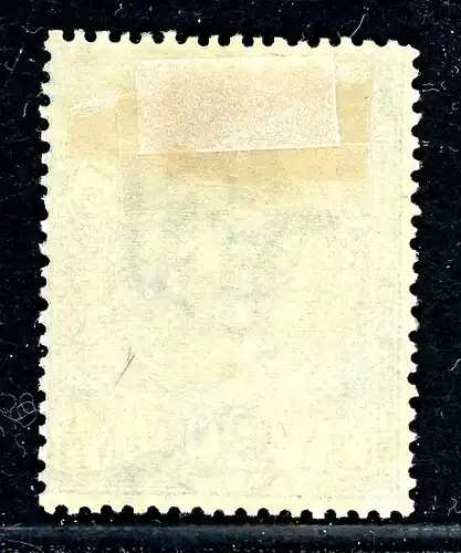 Italien Paketmarke 2 mit Falz #HU325