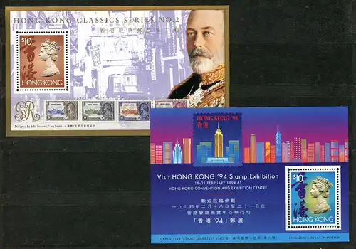 HongKong-China Block 26-27 postfrisch #HX174