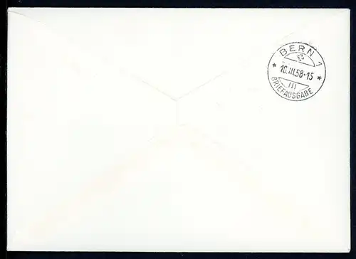 Liechtenstein 365-368 R-Brief, Ankunftsstempel Ersttagesbrief/FDC #HX029