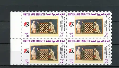 Vereinigte Arabische Emirate 211 postfrisch als 4er Block Schach #GI923
