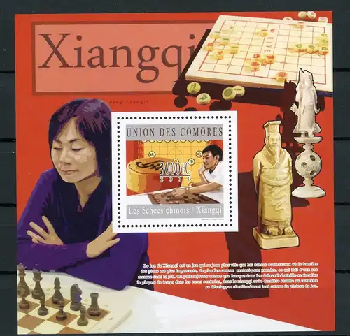 Komoren Block 593 gestempelt als Kleinbogen Schach #FW823