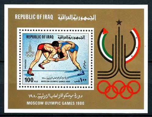 Irak Block 33 postfrisch Olympiade 1980 Moskau #HU324