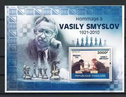 Togo Block 518 B postfrisch Schach #GI982