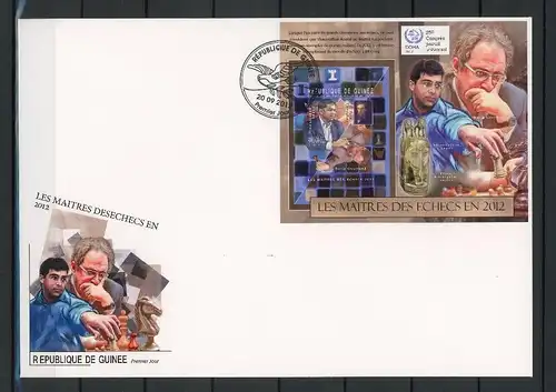 Guinea Block 2118 II Schach Ersttagesbrief/FDC #Scha5288