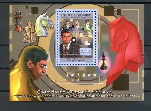 Guinea Block 2041 B postfrisch Schach #FW806
