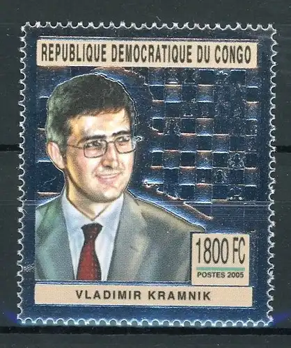 Kongo 1824 postfrisch Schach #GB185