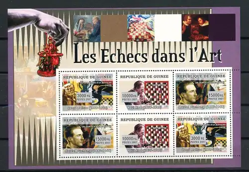 Guinea 4815-4817 postfrisch als Kleinbogen, Schach #GB224