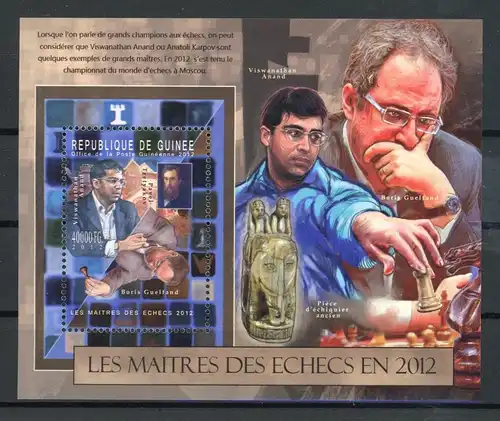 Guinea Block 2118 I postfrisch Schach #FW799