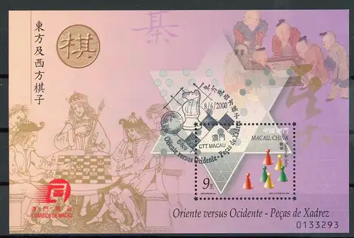 Macau Block 78 postfrisch Schach #GB188