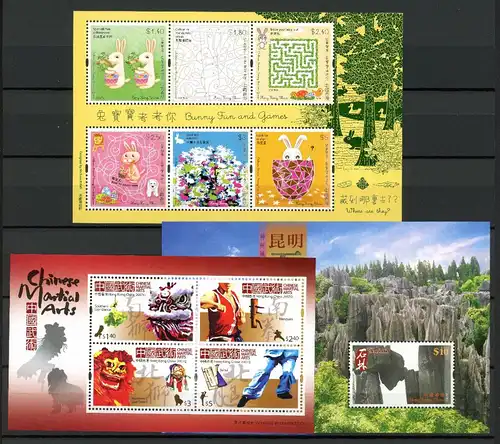 HongKong-China Block 175-77 postfrisch #HX187