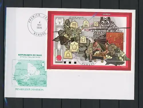 Guinea Block 126 Schach Ersttagesbrief/FDC #Scha5315