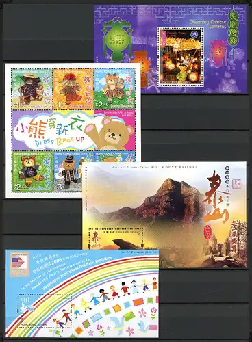 HongKong-China Block 159-162 postfrisch #HX185