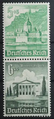 Deutsches Reich Zd S258 postfrisch Zusammendrucke #TZ332