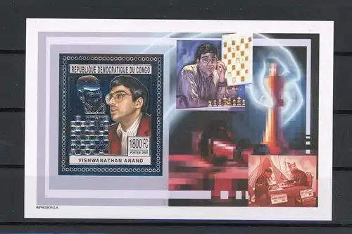 Kongo Block 241 postfrisch Schach #GB186