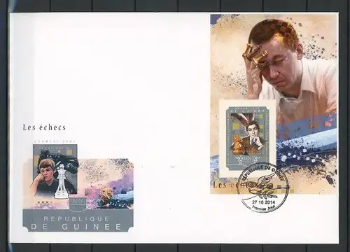 Guinea Block 2468 Schach Ersttagesbrief/FDC #Scha5285