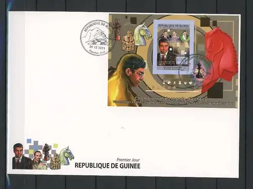 Guinea Block 2041 B Schach Ersttagesbrief/FDC #Scha5294